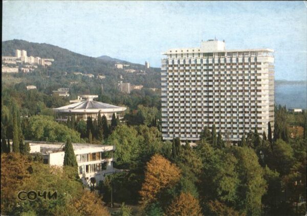 Sotschi Holiday hotel Svetlana