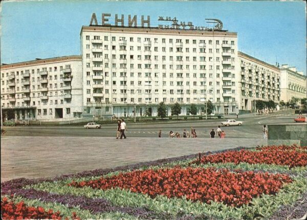 Russland Uljanowsk