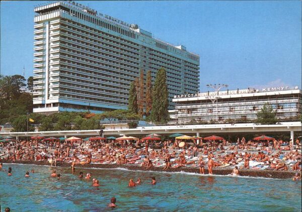 Sotschi Meer Hotel