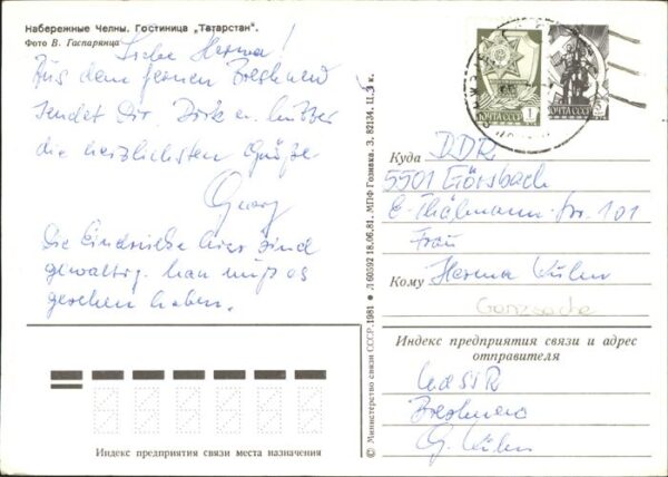 Russland – Bild 2