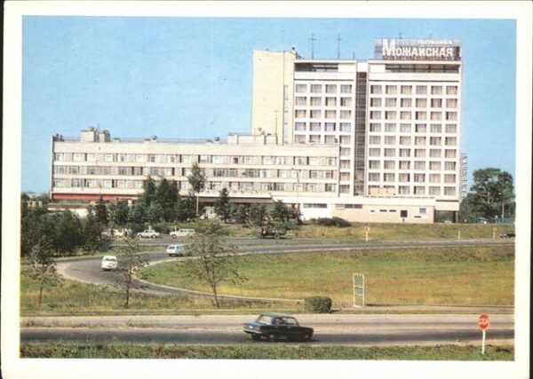 Mockba Moscow