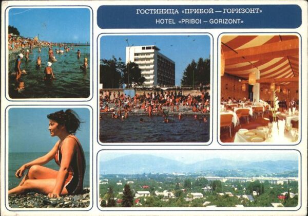 Sotschi Hotel Priboi Gorizont