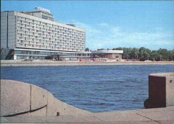 Leningrad St Petersburg