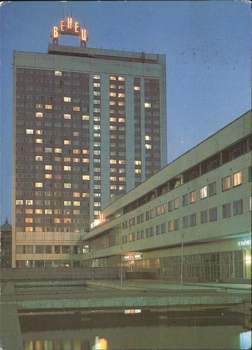 Russland Hotel Venez