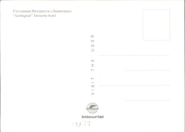 Leningrad St Petersburg Intourist Hotel Schiff Model – Bild 2