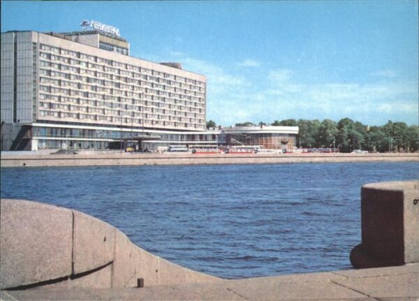 Leningrad St Petersburg