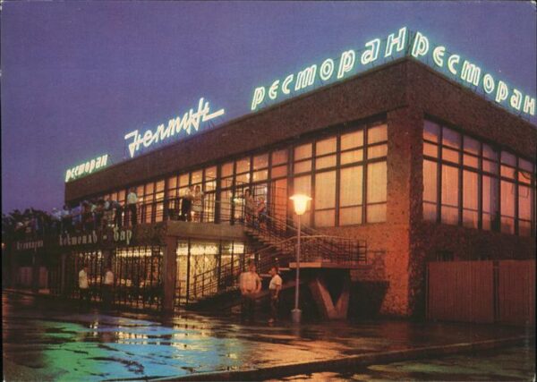 Russland Hotel Nacht