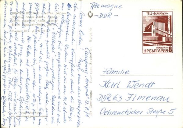 Slatni Pjasazi Hotel Berlin – Bild 2