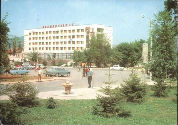 Bulgarien Velingrad