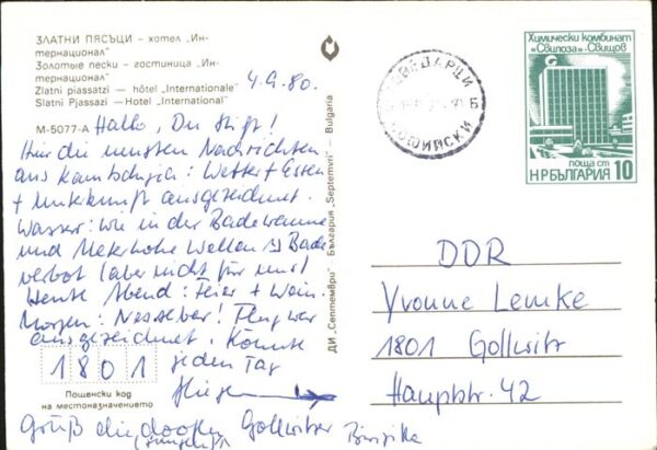 Slatni Pjasazi Hotel International – Bild 2