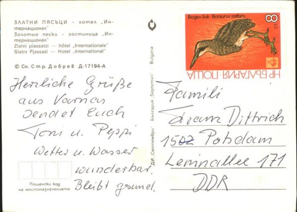 Slatni Pjasazi Hotel International – Bild 2