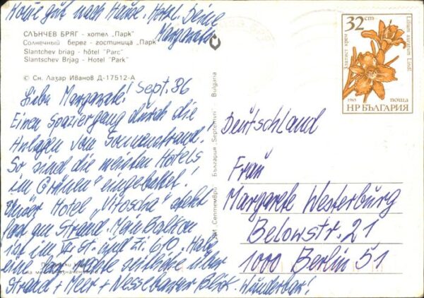 Slantschev Brjag Hotel Park – Bild 2