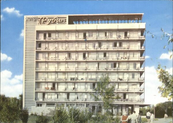 Bapha Varna Kurort Drushba Hotel Rubin
