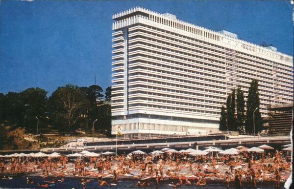 Sochi Pearl Hotel