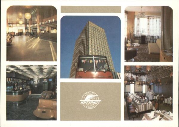 Mockba Moscow Hotel Belgrad