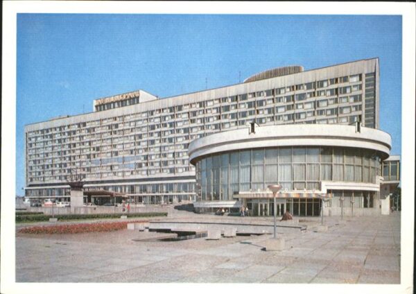 Leningrad St Petersburg Hotel