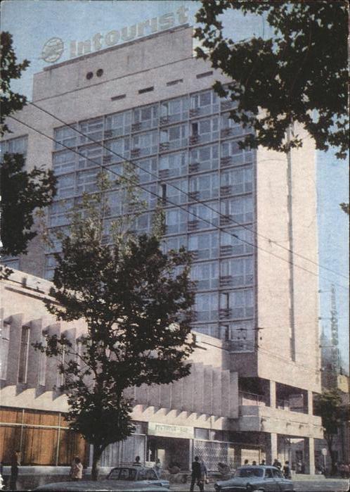 Ukraine Hotel Schwarzes Meer