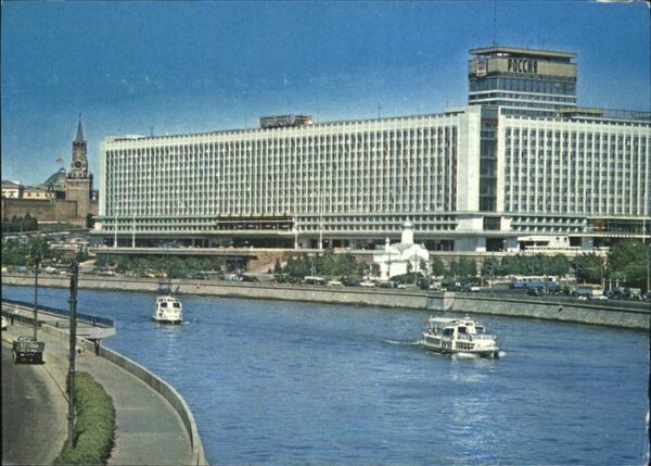 Mockba Moscow Schiff