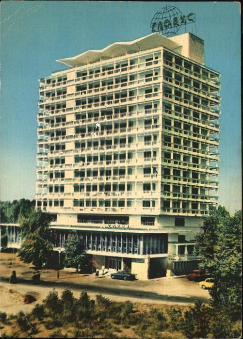 Bulgarien Sonnenküste Hotel Globus
