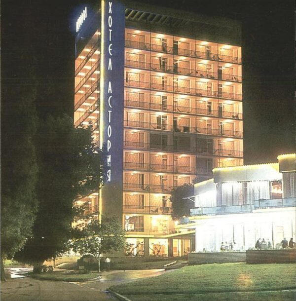 Slatni Pjasazi Hotel Actopnr