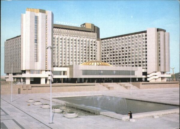 Leningrad St Petersburg Hotel