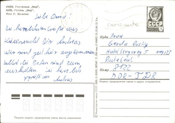 Russland – Bild 2