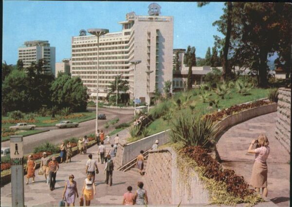 Sotschi Hotel Promenade
