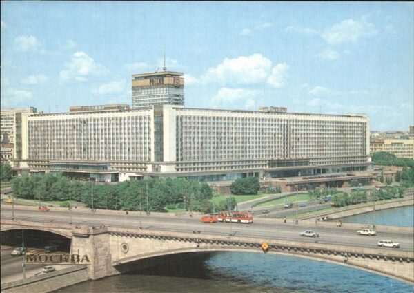 Moskau Moscou Brücke