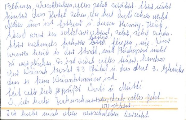Ukraine Strand – Bild 2