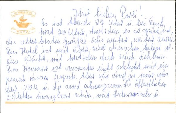Ukraine Hotel – Bild 2