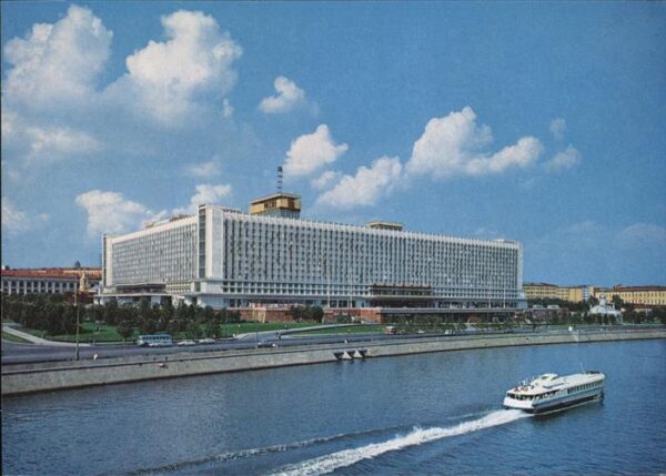 Moskau Moscou Hotel Rossia Schiff