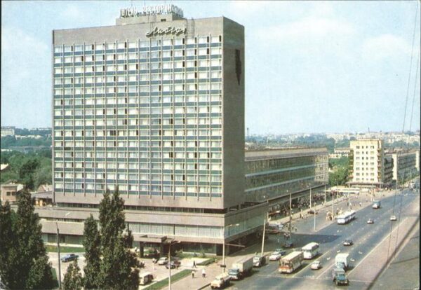 Kiev Kiew Stadt