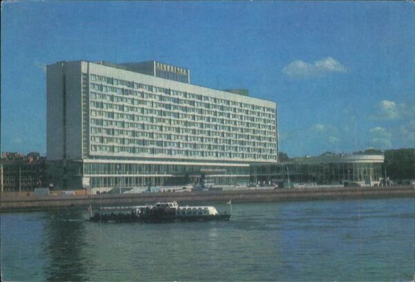 Leningrad St Petersburg Hotel Leningrad