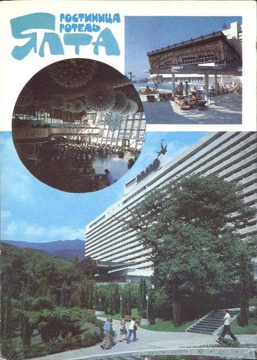 Ukraine Hotel