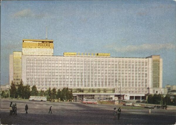 Mockba Moscow