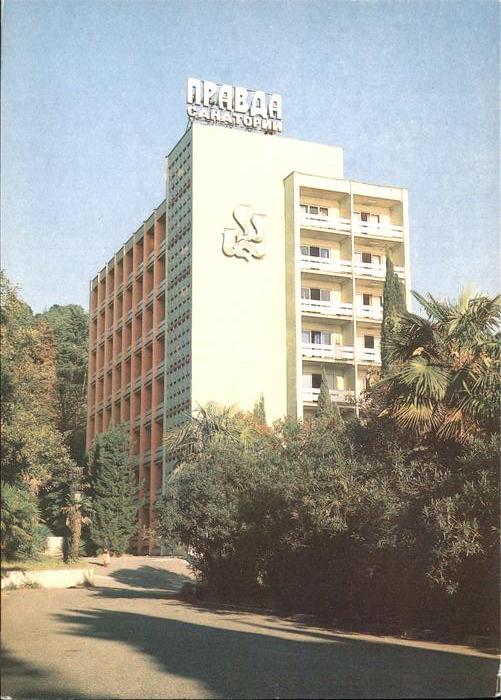 Sotschi Hotel