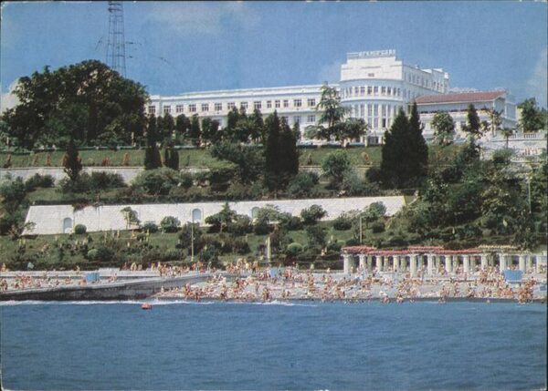 Sotschi Strand
