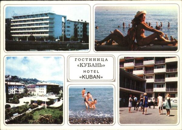 Sotschi Hotel Kuban
