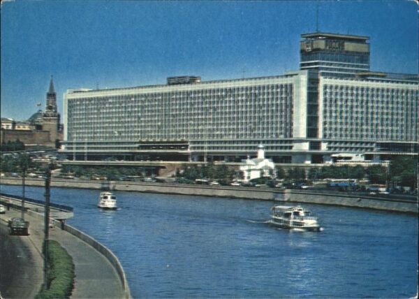 Moskau Moscou