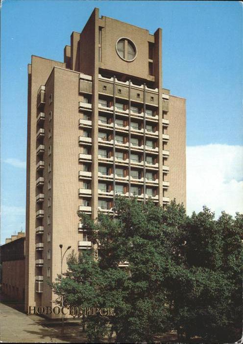 Novosibirsk Nowosibirsk Hotel Oktjabrskaja