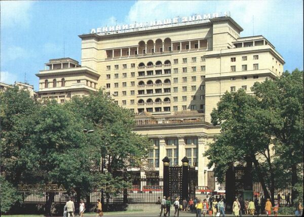 Mockba Moscow Hotel