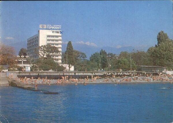 Russland Hotel