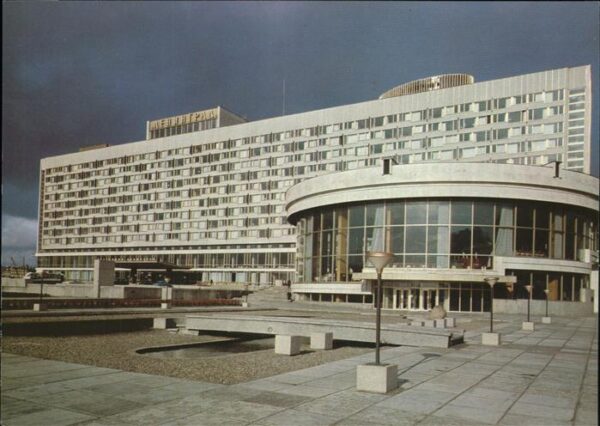 Leningrad St Petersburg Leningrad Hotel