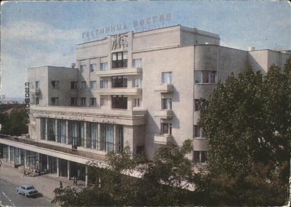Rostov-On-Don Hotel