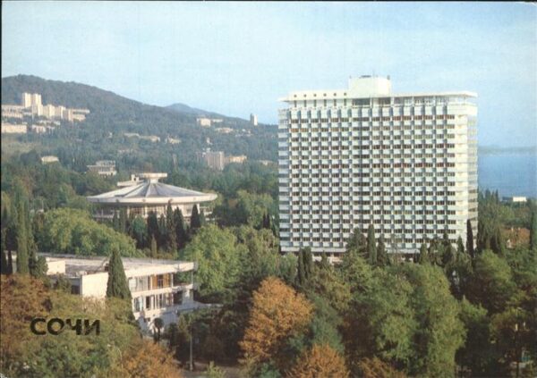 Sotschi Holiday Hotel Svetlana