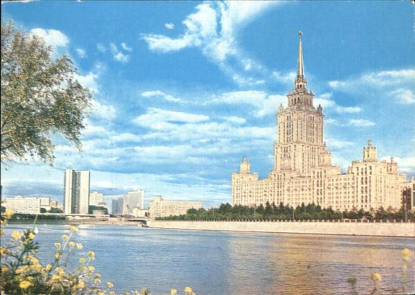 Moskau Moscou Mockba Hotel
