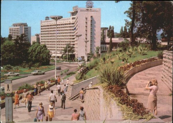 Sotschi Hotel Promenade Moskau