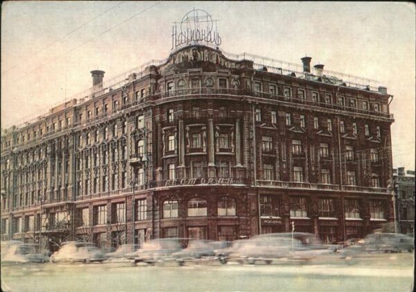 Moskau Moscou National Hotel