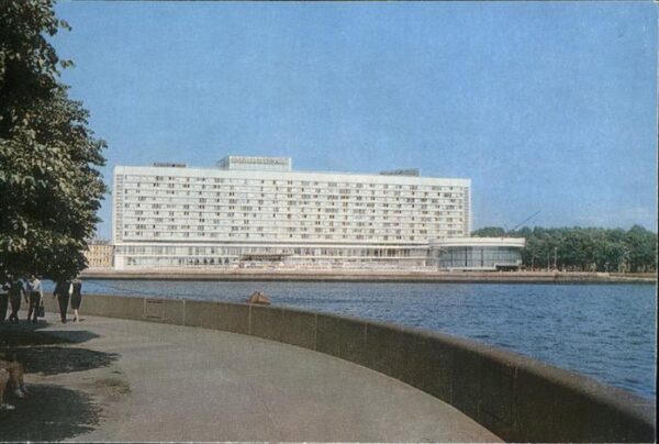 Leningrad St Petersburg Hotel
