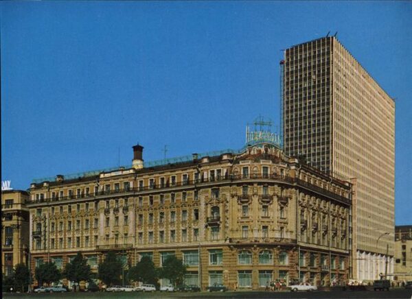 Moskau Moscou Hotel National